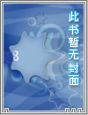 神武至尊